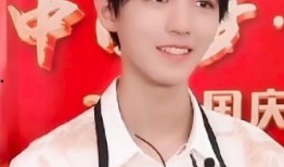 最新圈内爆料王俊凯