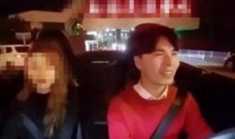 男主播爆料宋昱欣视频,事件背后有何隐情？